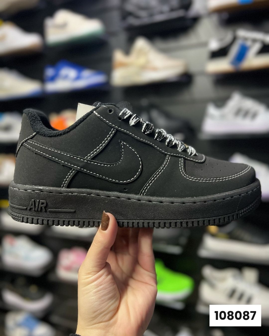 Nike Air Force Black Phantom
