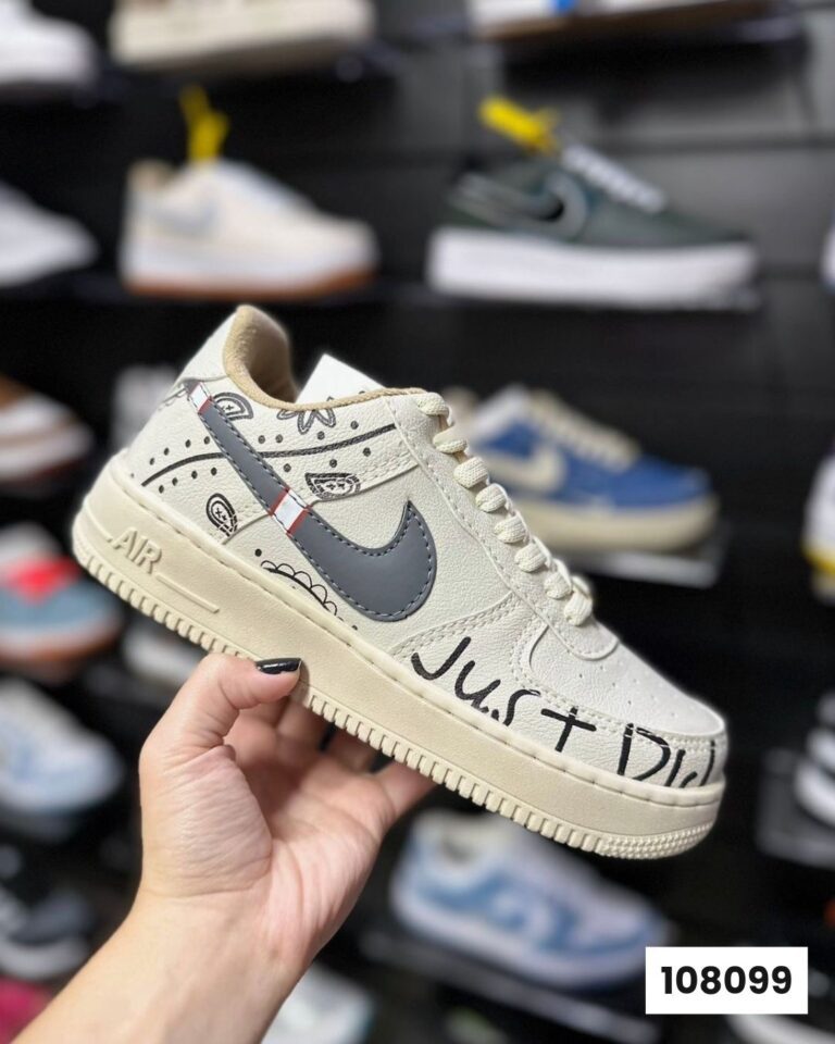 Nike Air Force Logan Silk Bege