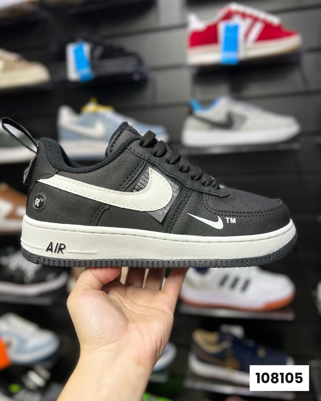 Nike Air Force TM Premium