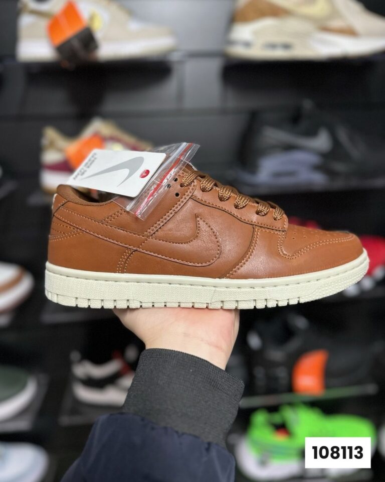 Nike Dunk SB Mist Couro