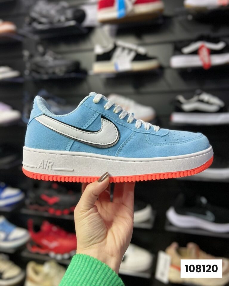 Nike Air Force Camurça Azul