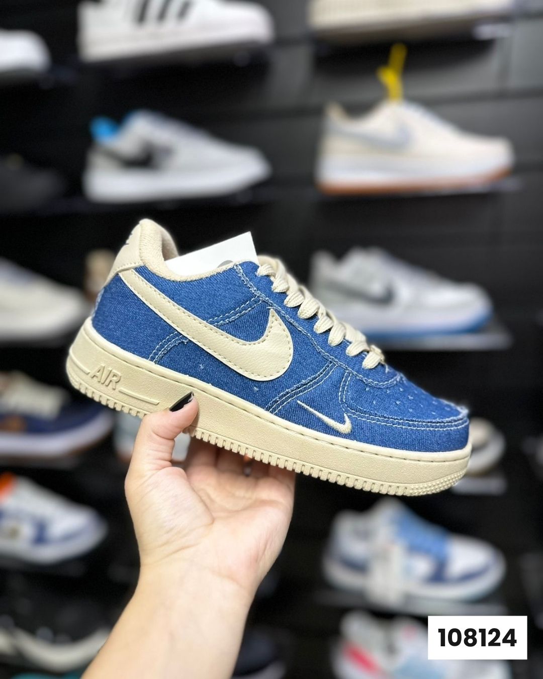 Nike Air Force Jeans Azul Bege