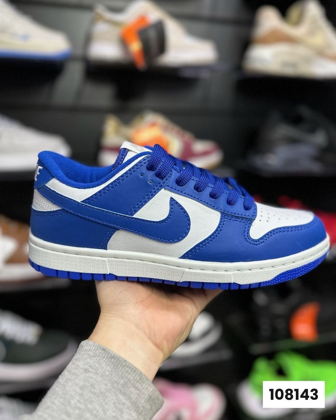 Nike Dunk Azul Royal Branco