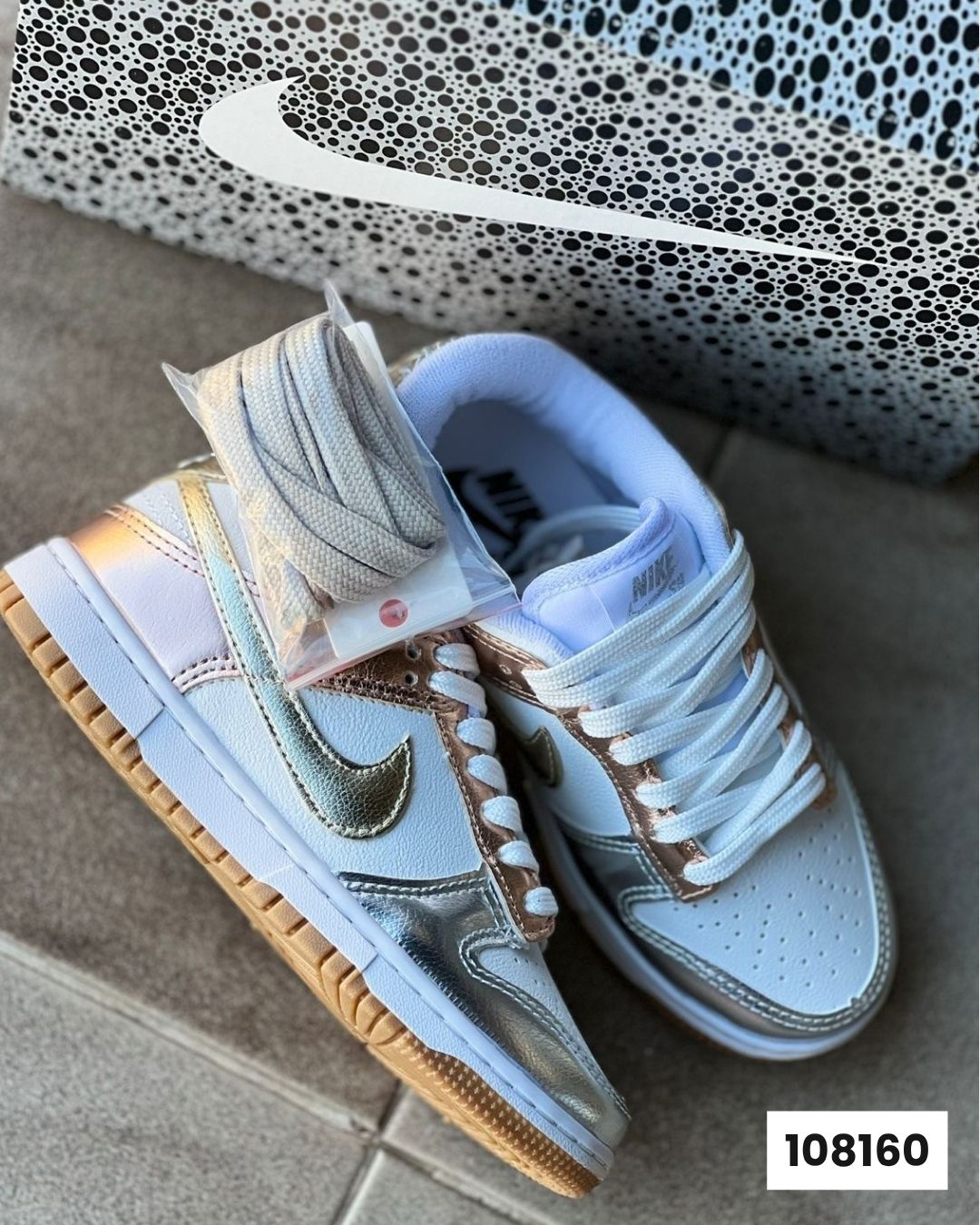 Nike Dunk Metalizado