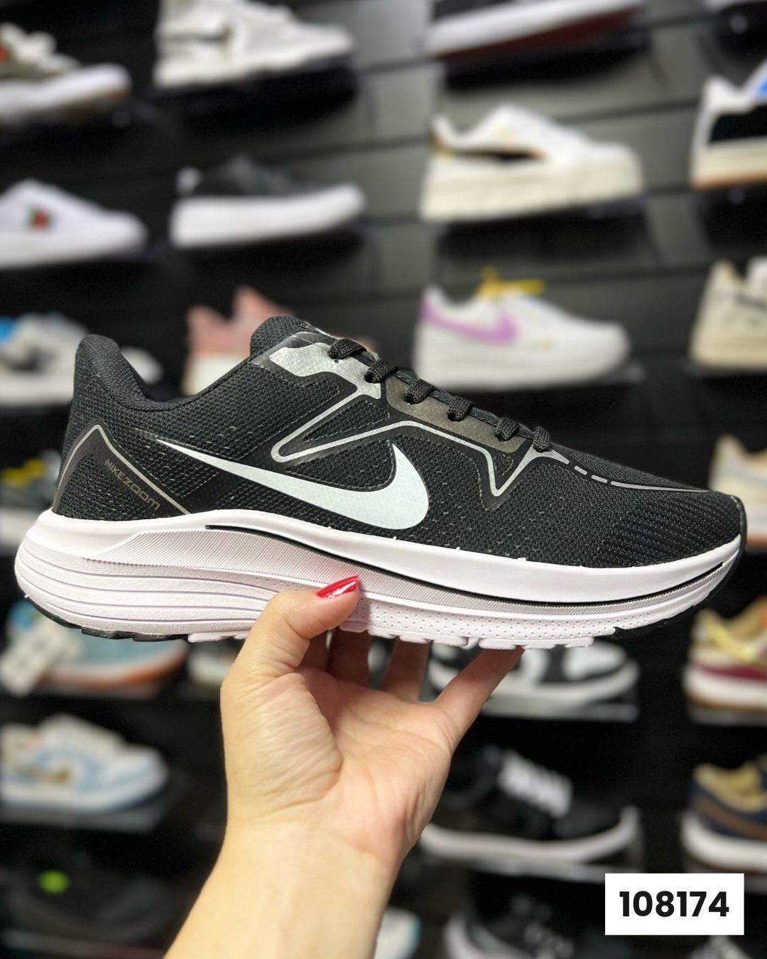 Nike Zoom 02