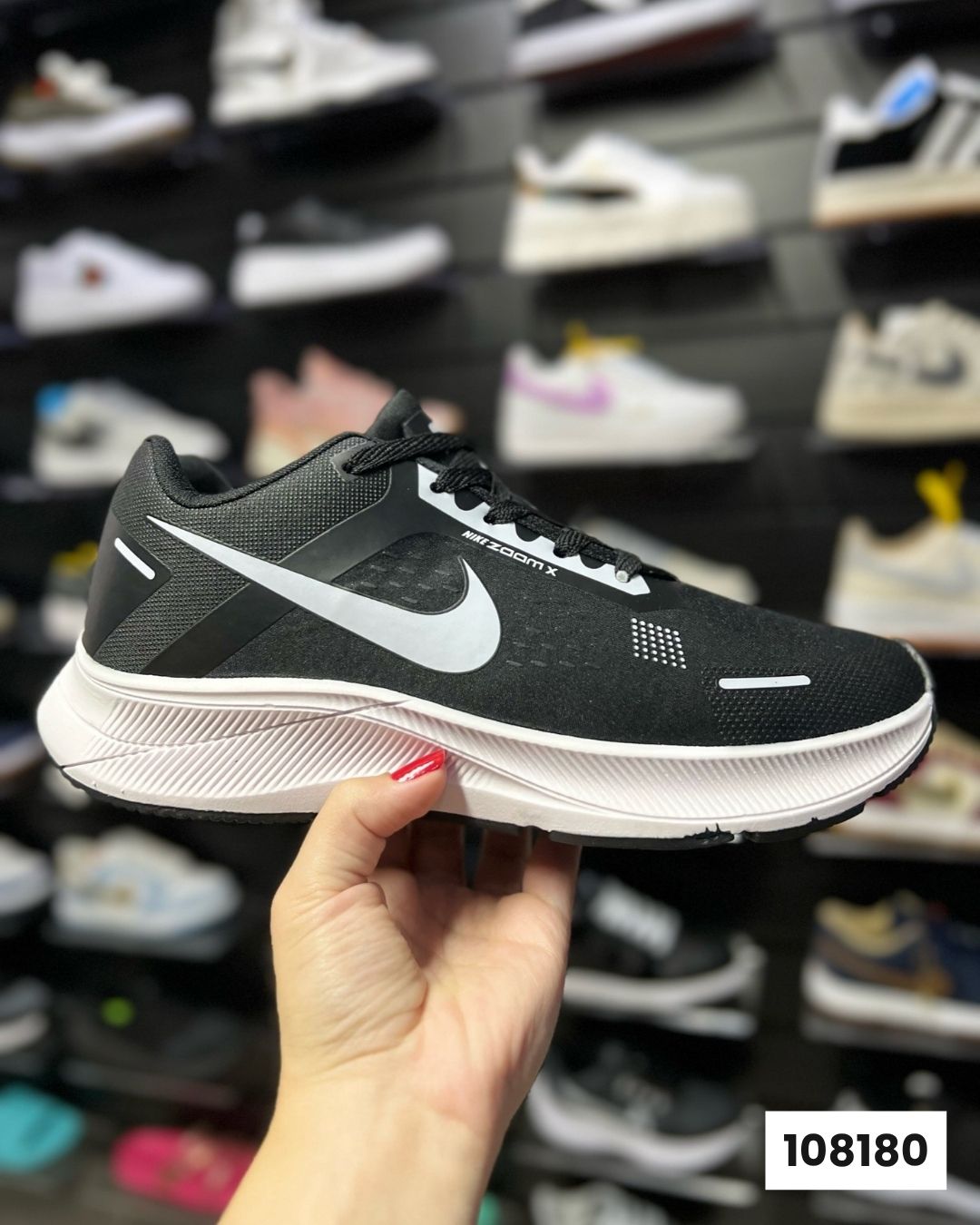 Nike Zoom X